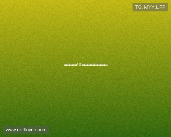 致敬少年梦想库里穿AJ6胭脂红重返母校见证篮球初心与荣耀时刻