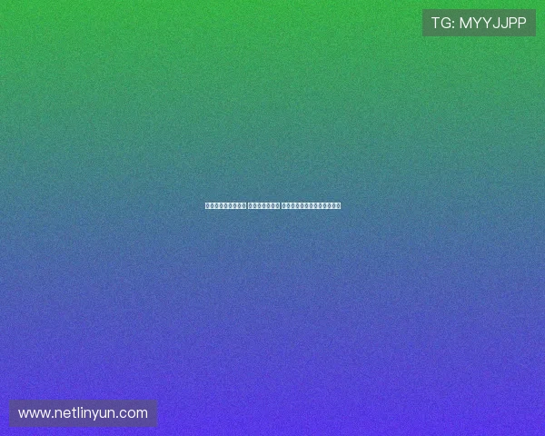 默森称瓜帅前景未明 曼城轮换难留人 热刺更适合塞梅约建队为核心